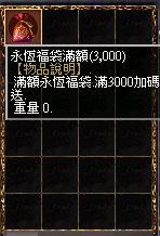 img_569.png