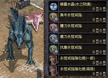 img_573.png