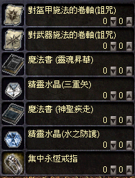 img_579.png